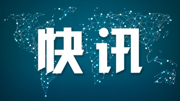 最正规的配资公司 特朗普发文让以色列飞行员马上回家